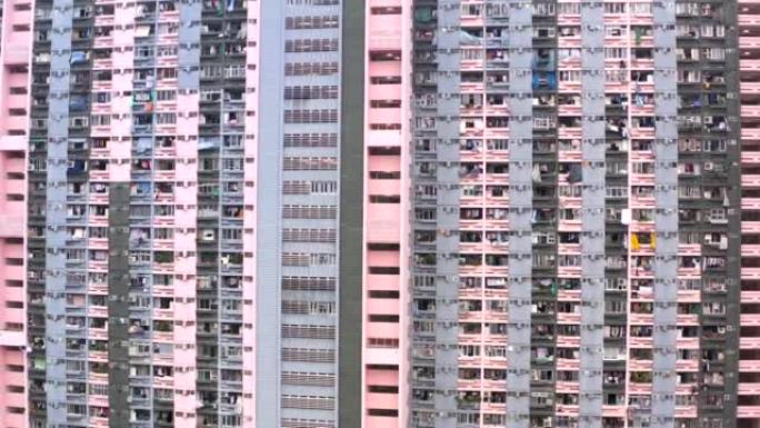 香港公共屋邨，荔德村地区。白天，航拍镜头