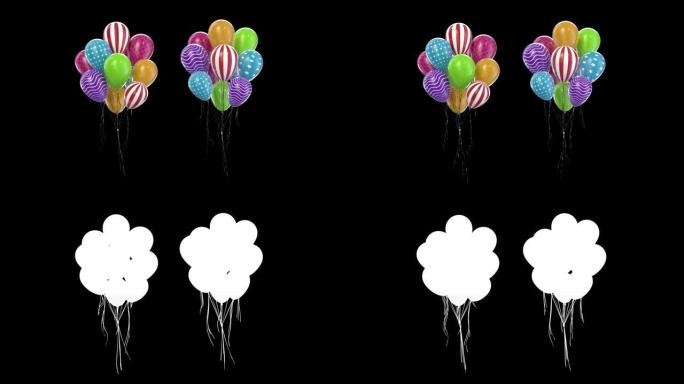 氦气球的花束在黑色背景上与绳索隔离，包括4K