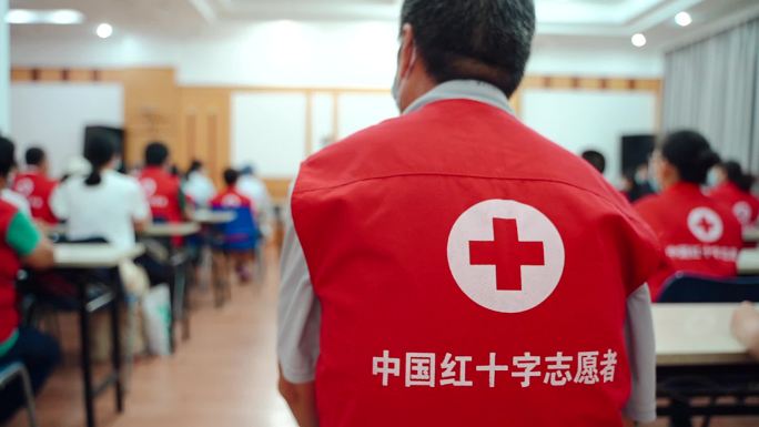 中国红十字会志愿者红色马甲