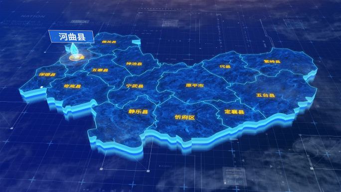 忻州市河曲县蓝色三维科技区位地图