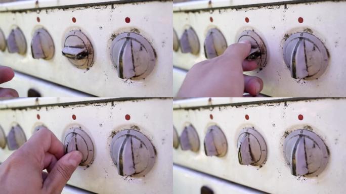 厨房炉灶按钮连续特写慢动作镜头