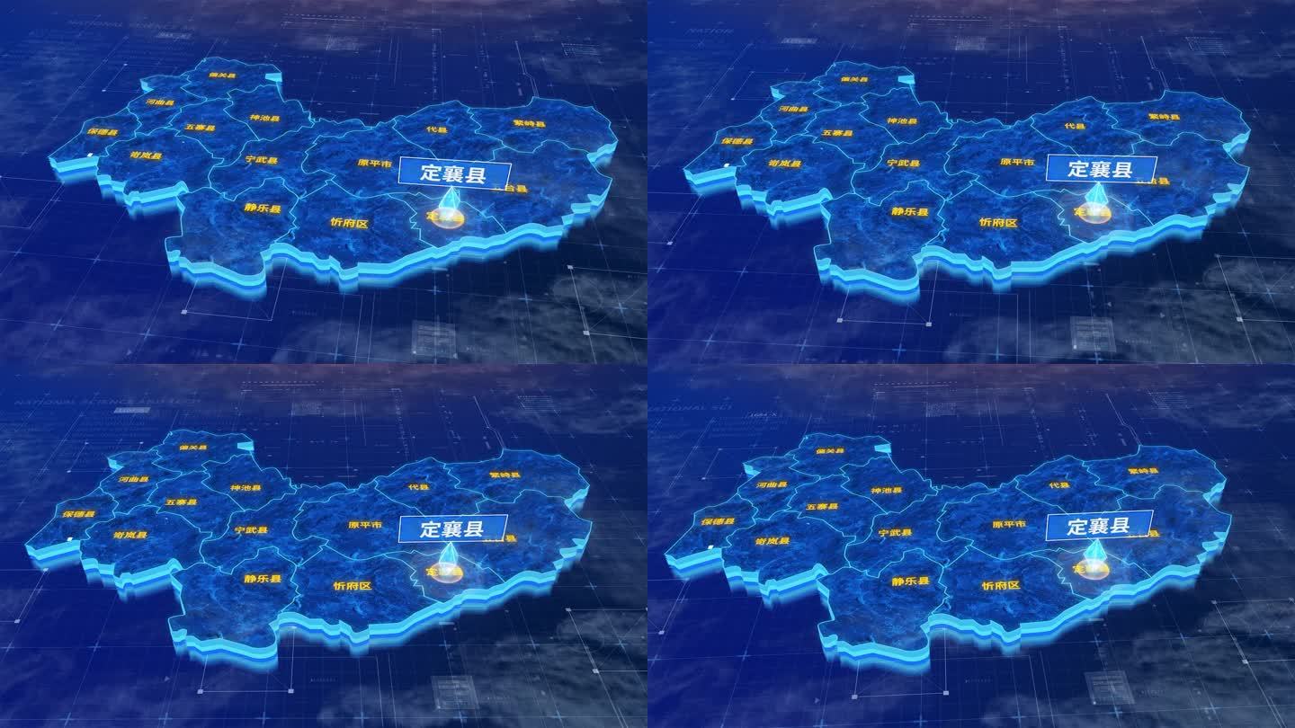 忻州市定襄县蓝色三维科技区位地图