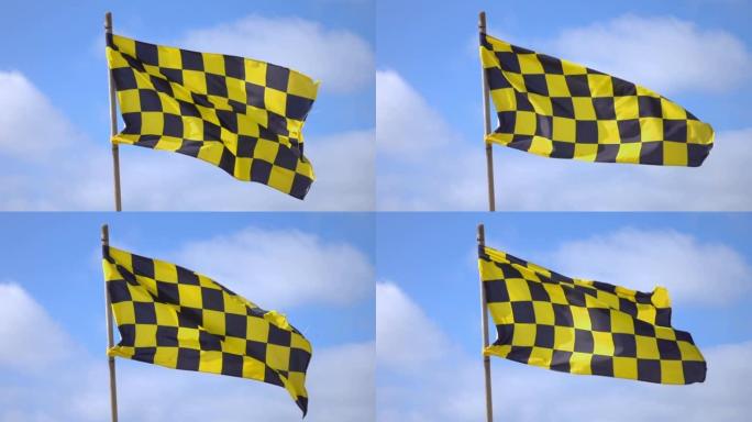 黄色和黑色方格旗慢动作250fps