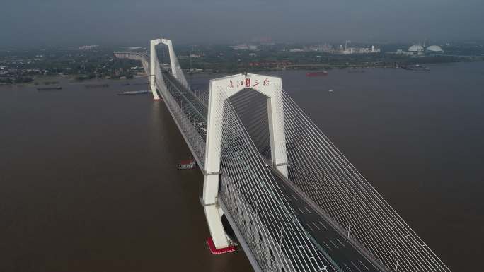 安徽芜湖三桥2