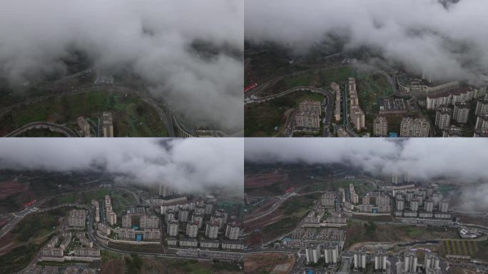 航拍雨后长江城市雨雾