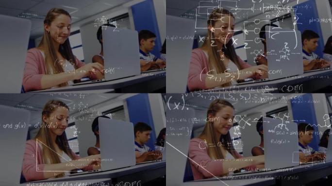 使用计算机对女学生进行过方程式动画