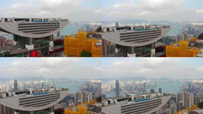 白天时间香港市景著名山顶观景台市中心空中全景4k