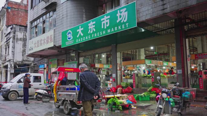 【正版素材】梧州骑楼城大东市场1689