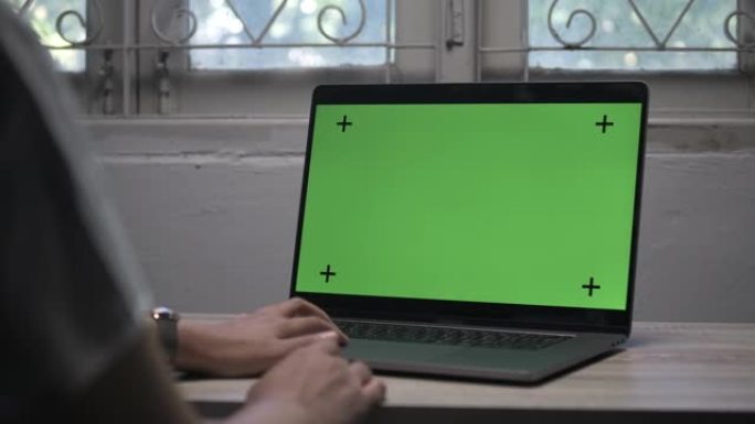 用绿屏关闭笔记本电脑