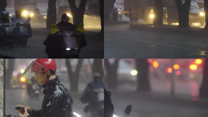 城市暴雨、大雨