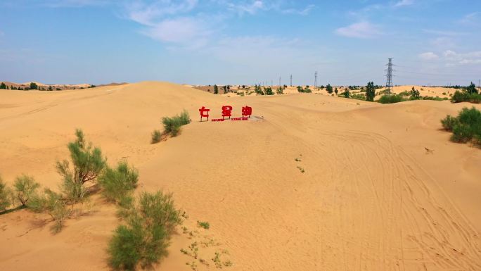 鄂尔多斯 库布齐沙漠 七星湖 生态治理