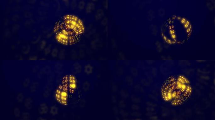 一个抽象的球体，在黑暗的背景上有几种宗教的照明元素。光组件以球形模式移动