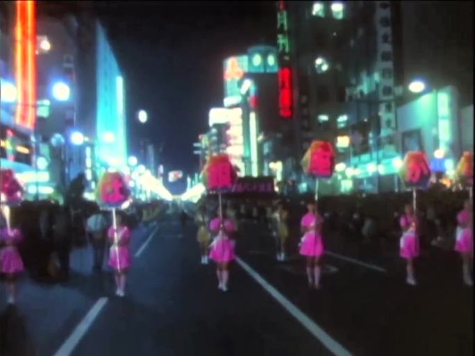 1968年日本银座庆典游行