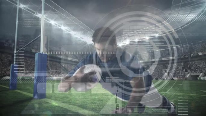 橄榄球场上橄榄球运动员的范围扫描和数据处理动画