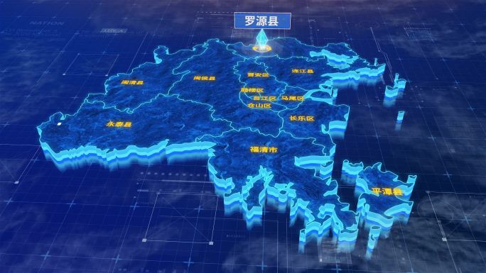福州市罗源县蓝色三维科技区位地图
