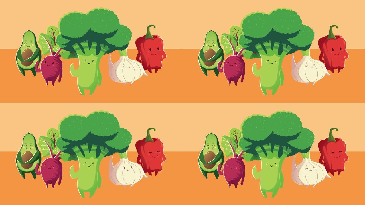 一组蔬菜人物动画