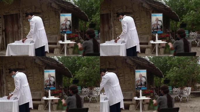 医生远程治疗病人