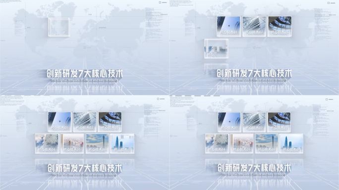 【7】简洁干净浅色图文分类