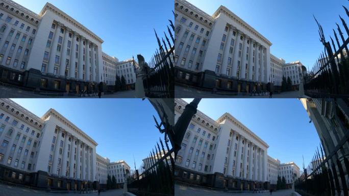 乌克兰政府，慢动作