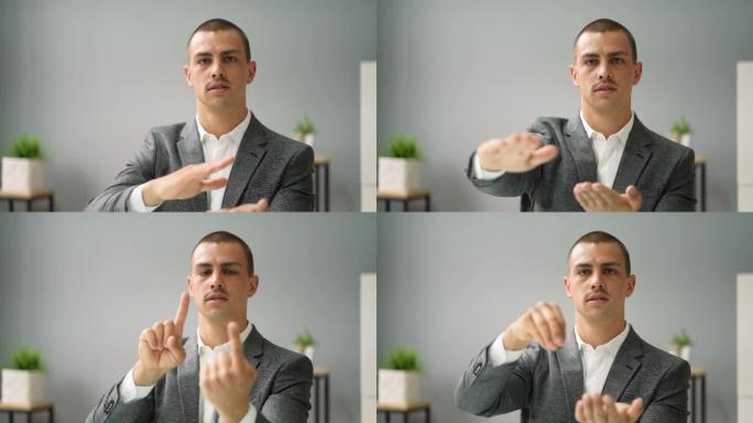 学习障碍手语