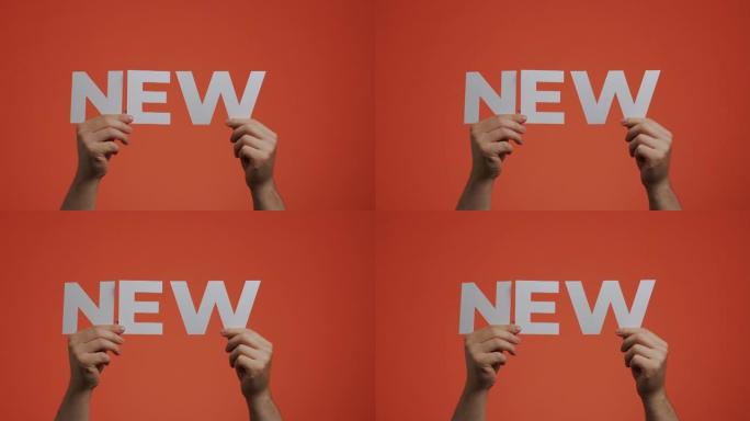 手显示单词新的雕刻纸做博客屏幕保护程序。新内容广告