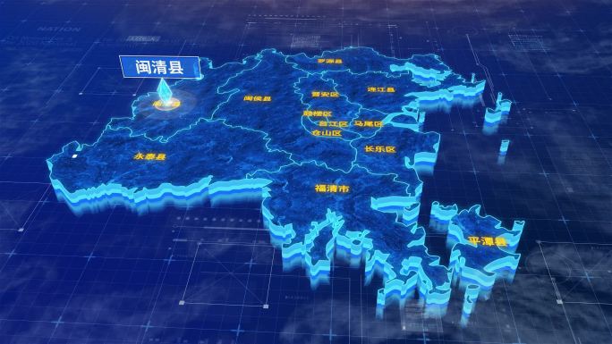 福州市闽清县蓝色三维科技区位地图