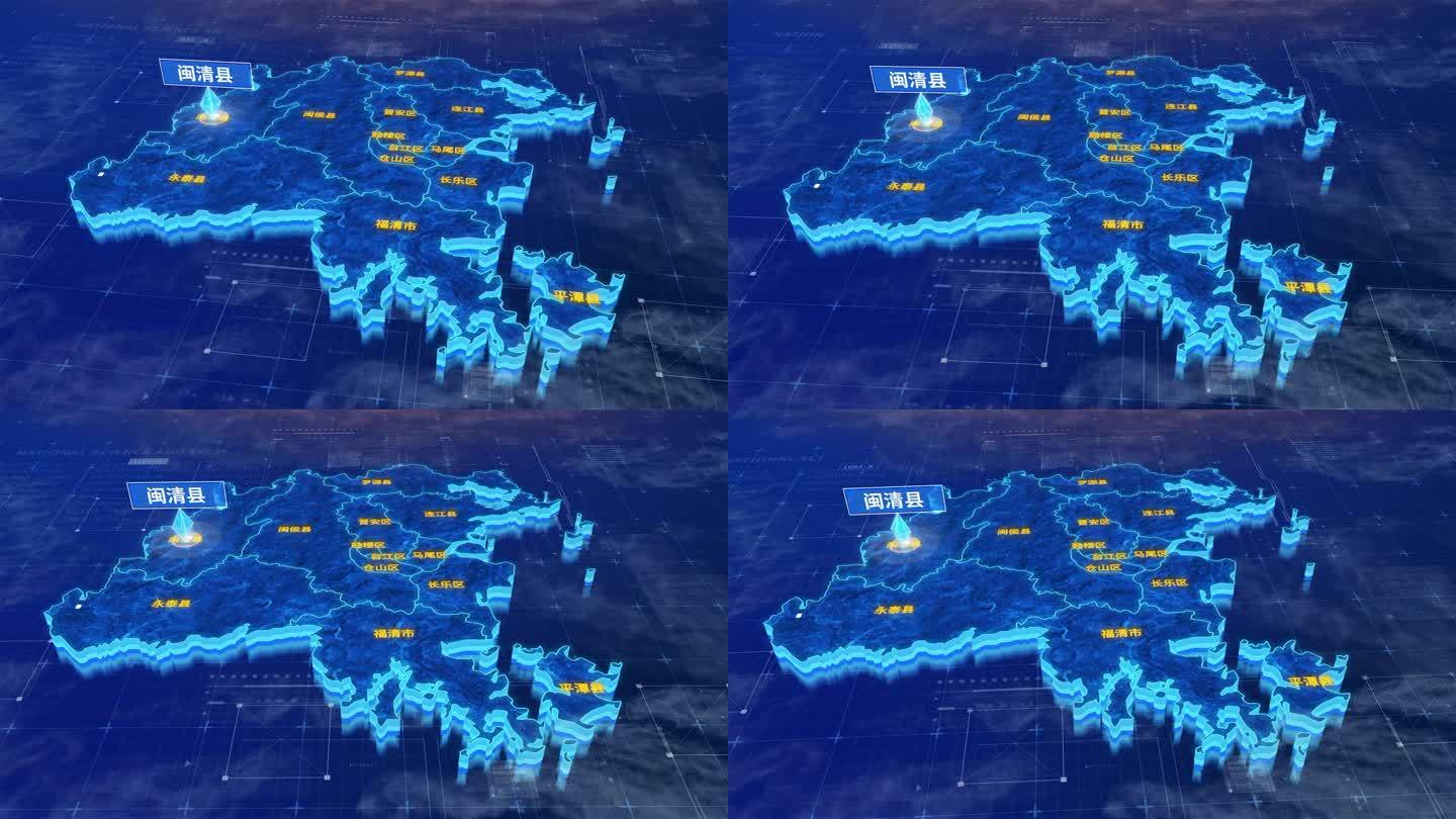 福州市闽清县蓝色三维科技区位地图