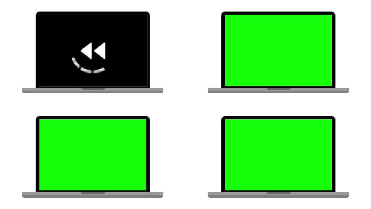 倒带屏幕的绿色屏幕