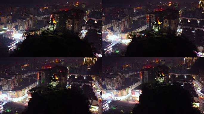 贺州 贺州博物馆 灵峰山 灵峰公园