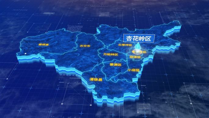 太原市杏花岭区蓝色三维科技区位地图