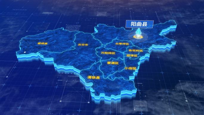 太原市阳曲县蓝色三维科技区位地图