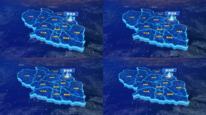 长治市黎城县蓝色三维科技区位地图