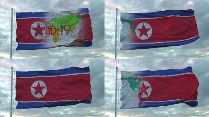 朝鲜国旗上的新型冠状病毒肺炎标志。冠状病毒概念