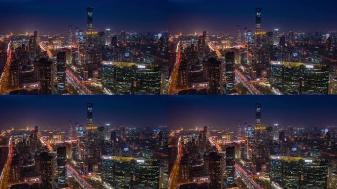 北京国贸地标夜景延时