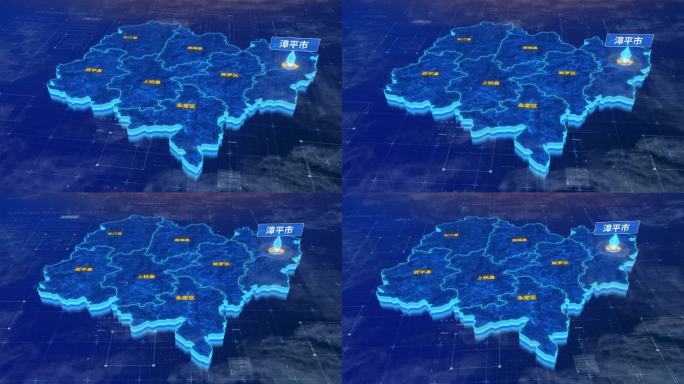 龙岩市漳平市蓝色三维科技区位地图