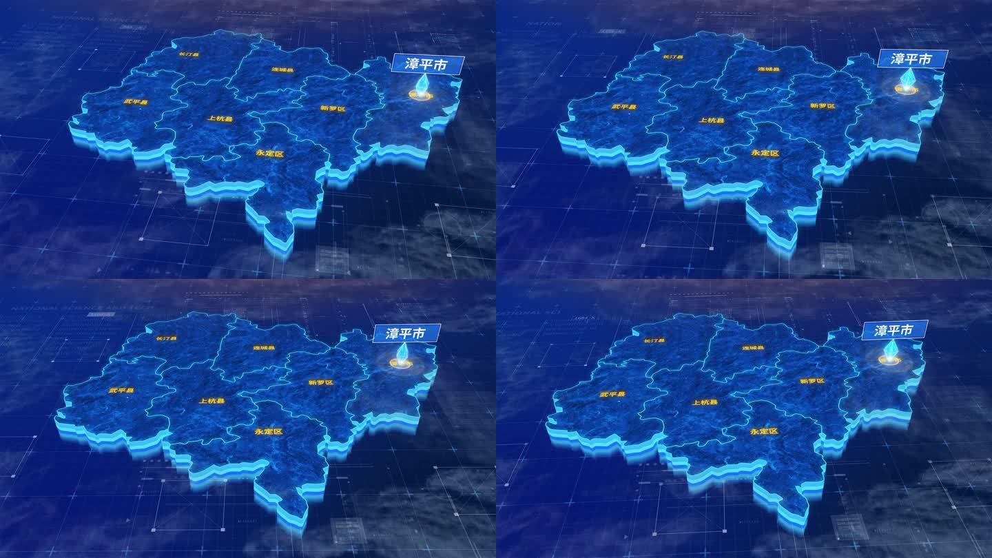 龙岩市漳平市蓝色三维科技区位地图