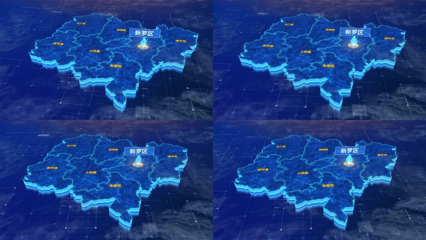 龙岩市新罗区蓝色三维科技区位地图