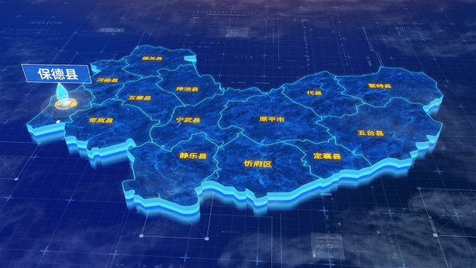 忻州市保德县蓝色三维科技区位地图