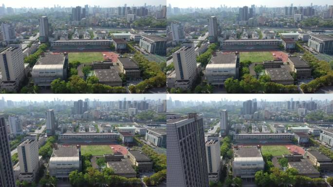 武汉体育学院 校园 航拍