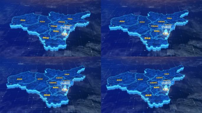 太原市小店区蓝色三维科技区位地图