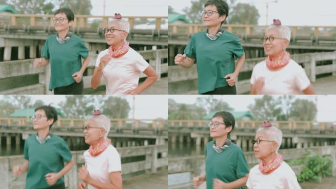 资深女性乐于在泰国河边慢跑 -- 股票视频