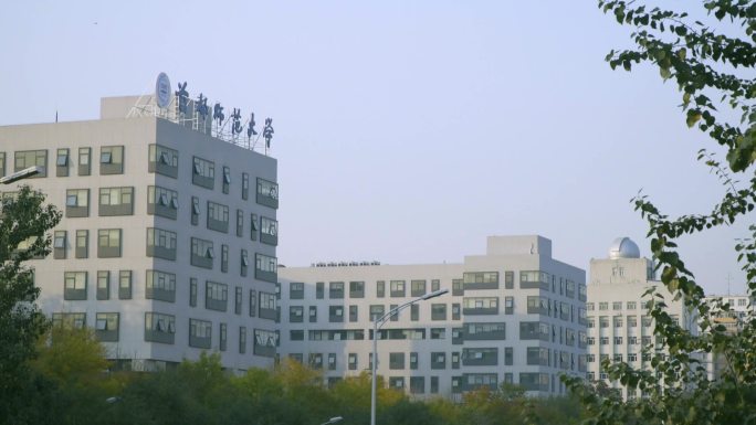 首都师范大学