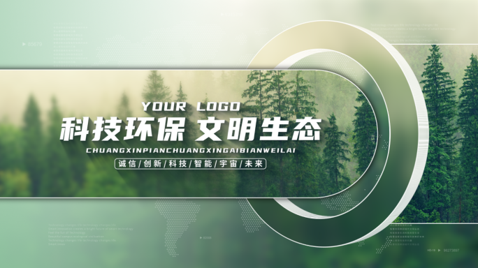 【原创】干净简洁图文标题文字片头