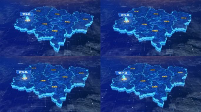 龙岩市武平县蓝色三维科技区位地图