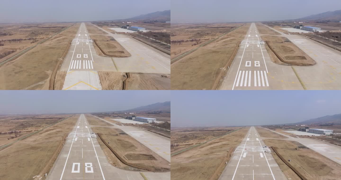 山西平型关机场航拍实拍视频