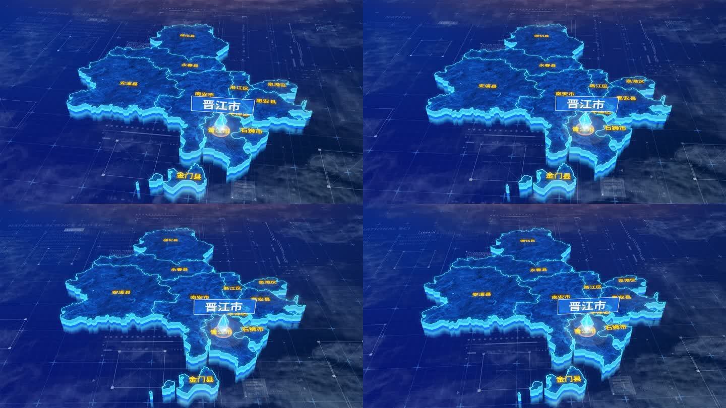 泉州市晋江市蓝色三维科技区位地图