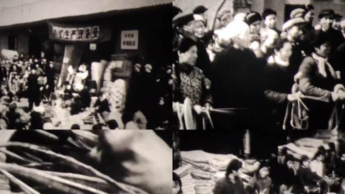 农村发展多种经营 副业生产 6070年代