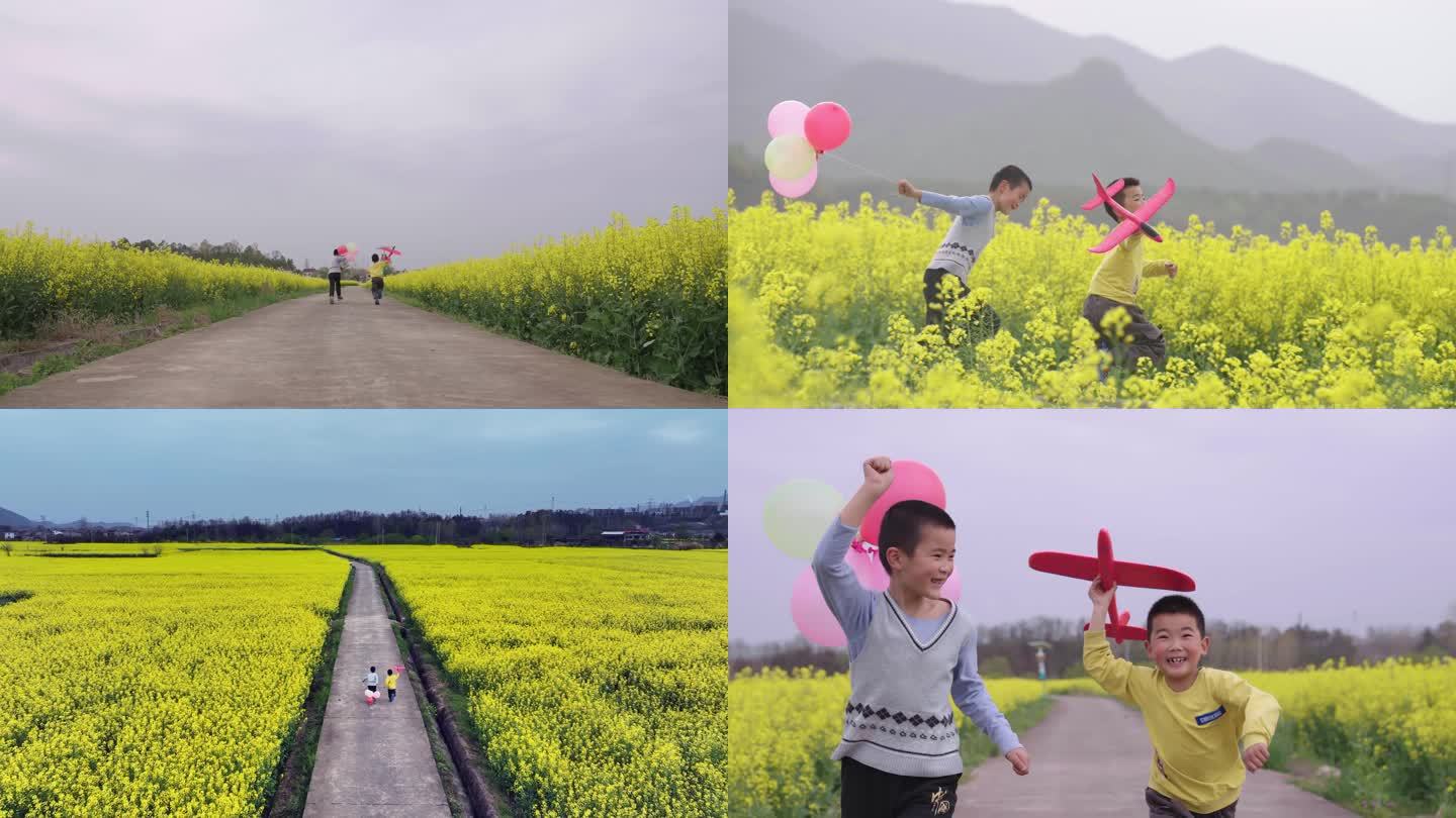 小孩 留守儿童 童年油菜花田奔跑 气球