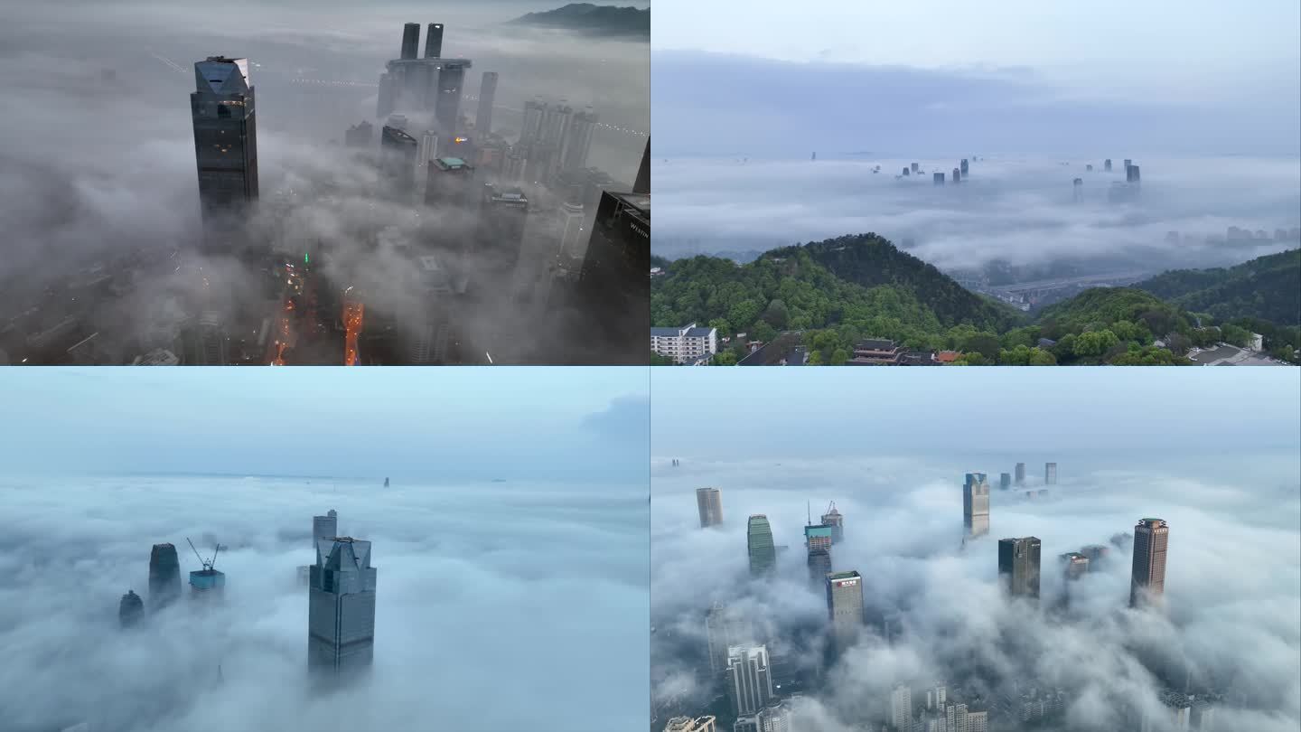 多角度航拍重庆平流雾雾都重庆宣传片片头