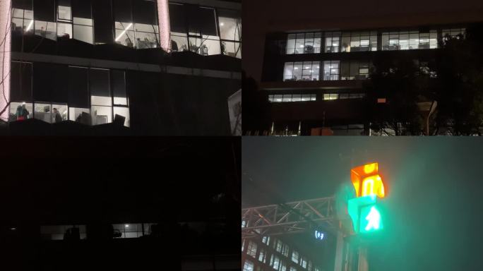 深夜夜景晚上窗外 大楼加班窗户灯光亮灯